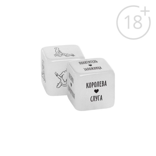 Набор для двоих «Территория соблазна. Соблазни меня»: 2 неоновых кубика и виброкольцо фото 3