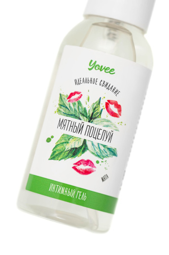 Съедобная гель-смазка Yovee «Мятный поцелуй» с Д-пантенолом и вкусом мяты - 50 мл. фото 4
