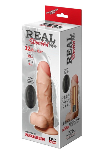 Телесный вибратор-реалистик REAL Standard - 15 см. фото 3