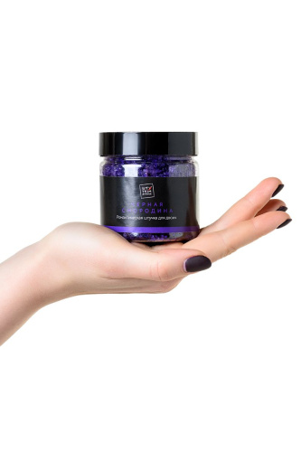 Соль для ванны с ароматом чёрной смородины - 200 гр. фото 5