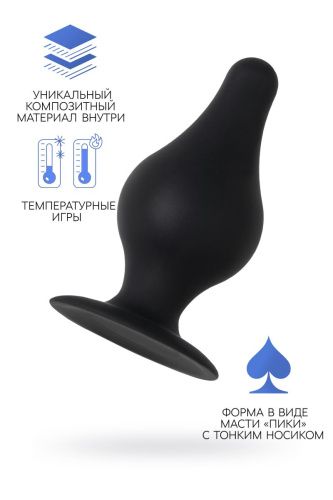Черная анальная втулка Spade XS - 6,5 см. фото 2