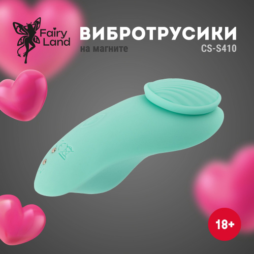 Мятная вибровкладка в трусики с фиксацией магнитом фото 5