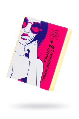 Презерватив с пучками усиков  Стимулирующая штучка №2  - 1 шт. фото 2