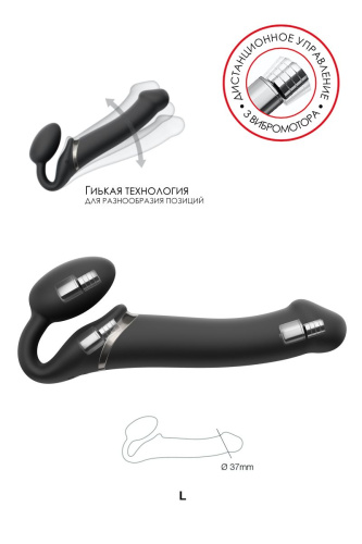 Черный безремневой вибрострапон Vibrating Bendable Strap-On - size L фото 6