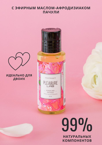 Массажное масло Pleasure Lab Delicate с ароматом пиона и пачули - 50 мл. фото 2