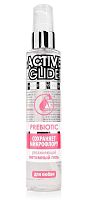 Увлажняющий интимный гель Active Glide Prebiotic - 100 гр.