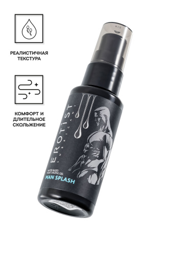 Увлажняющий гель-лубрикант на водной основе Man Splash - 50 мл. фото 2 Увлажняющий гель-лубрикант на водной основе Man Splash - 50 мл. фото 2