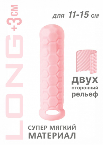 Розовый фаллоудлинитель Homme Long - 15,5 см. фото 2