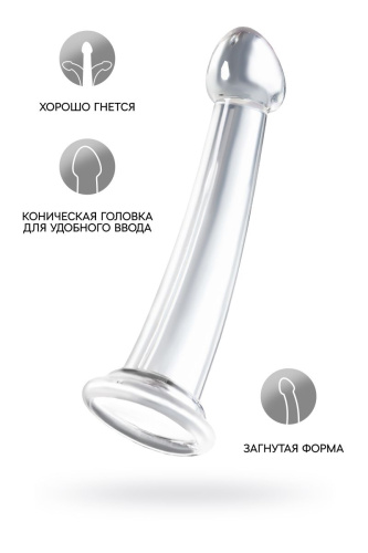 Прозрачный фаллоимитатор Jelly Dildo S - 15,5 см. фото 2 Прозрачный фаллоимитатор Jelly Dildo S - 15,5 см. фото 2
