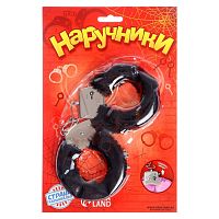 Металлические наручники с черной плюшевой отделкой