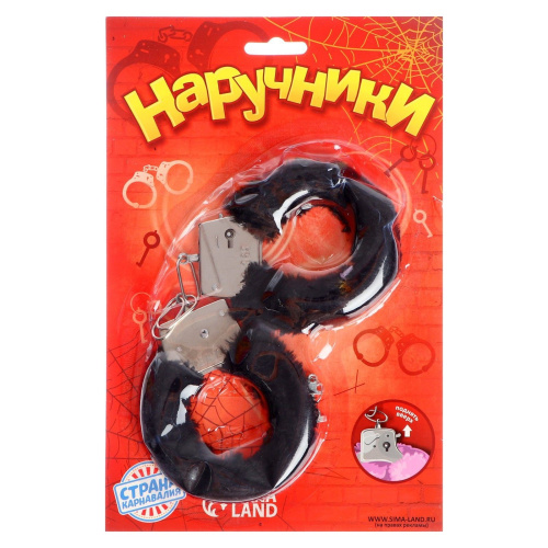 Металлические наручники с черной плюшевой отделкой Металлические наручники с черной плюшевой отделкой
