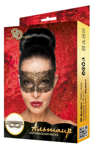 Золотистая карнавальная маска  Альтаир фото 3