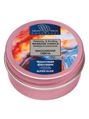 Массажная свеча «Фруктовая фантазия»