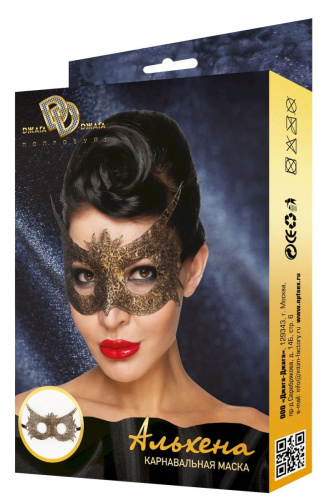 Золотистая карнавальная маска  Альхена фото 3