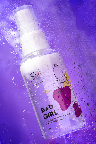 Двухфазный спрей для тела и волос с феромонами Bad Girl - 50 мл. фото 6