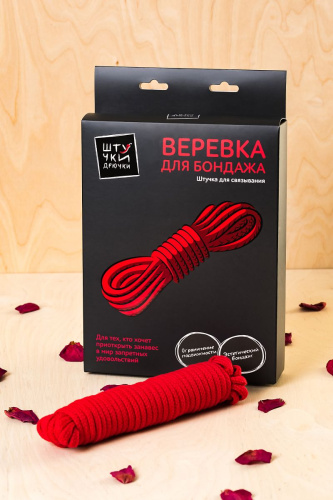 Красная текстильная веревка для бондажа - 1 м. фото 8