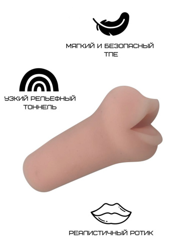 Реалистичный мастурбатор-ротик из реалистичного материала фото 2