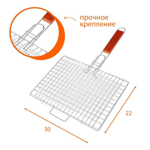 Универсальная хромированная решётка-гриль Maclay Premium (50х30 см) фото 3