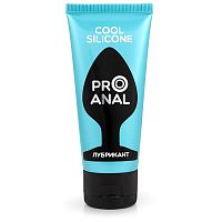 Водно-силиконовый лубрикант ProAnal Cool Silicone - 50 гр.