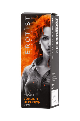 Гель с эффектом вибрации Volcano Of Passion со вкусом вишни - 25 мл. фото 3