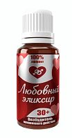 Возбудитель мгновенного действия  Любовный эликсир 30+  - 20 мл.