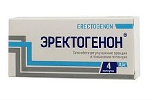 БАД для мужчин  Эректогенон  - 4 капсулы (0,5 гр.)