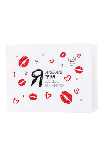 Подарочный бокс «Я люблю тебя больше, чем айфон» фото 2