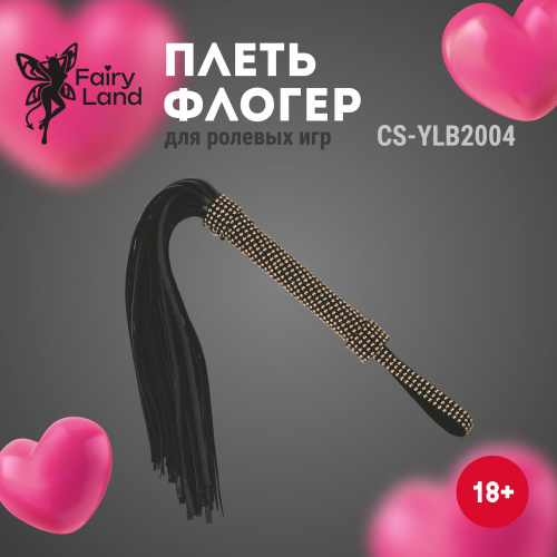 Черная плеть с заклепками на рукояти - 48 см. фото 4 Черная плеть с заклепками на рукояти - 48 см. фото 4