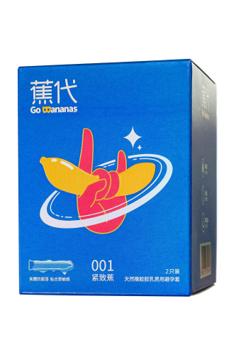 Увлажненные презервативы с ароматом банана Elasun Go Bananas - 2 шт. Увлажненные презервативы с ароматом банана Elasun Go Bananas - 2 шт.