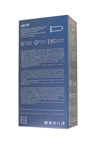 Светящиеся в темноте презервативы EXPERT Neon - 10 шт. фото 2 Светящиеся в темноте презервативы EXPERT Neon - 10 шт. фото 2