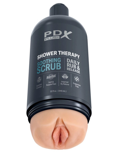 Телесный мастурбатор-вагина Shower Therapy Soothing Scrub Телесный мастурбатор-вагина Shower Therapy Soothing Scrub