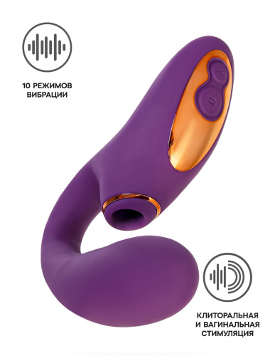 Фиолетовый вибромассажер с клиторальной стимуляцией Megam фото 2