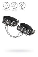 Черные кожаные наручники-браслеты из одного ремешка с люверсами