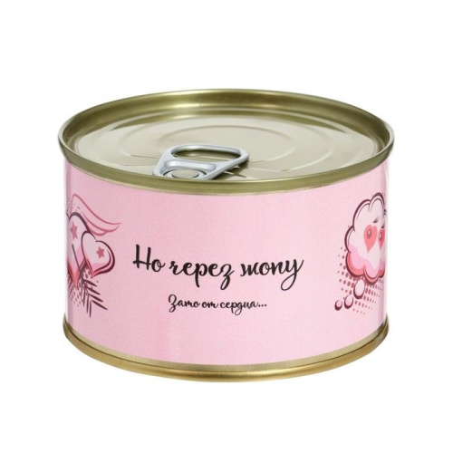 Серебристая анальная пробка в консервной банке  У тебя все получится. Но... фото 2