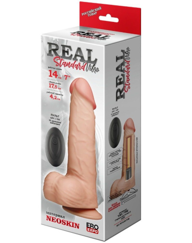 Телесный вибратор-реалистик REAL Standard с пультом ДУ - 17,5 см. фото 3