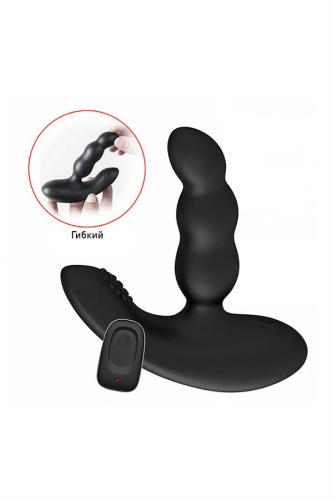 Черный силиконовый стимулятор простаты Levett Nitoc с пультом ДУ фото 6