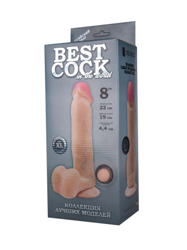 Телесный фаллоимитатор на присоске BEST COCK 8 - 22 см. фото 2