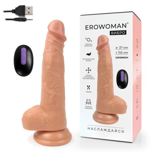 Телесный вибратор-реалистик Erowoman с пультом ДУ - 20,5 см. фото 2