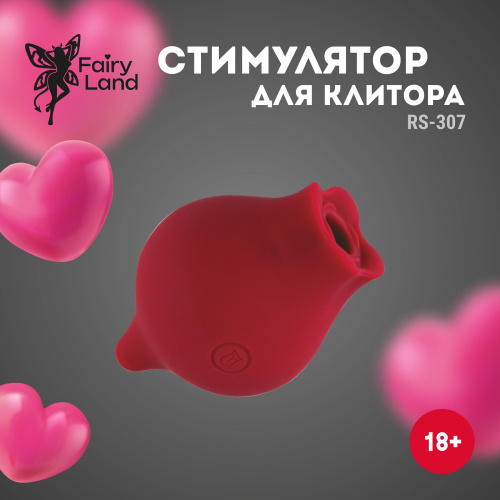 Клиторальный стимулятор в форме бутона фото 5 Клиторальный стимулятор в форме бутона фото 5