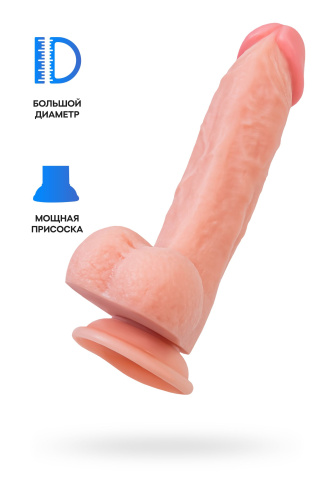 Телесный реалистичный фаллоимитатор Ever - 21 см. фото 2