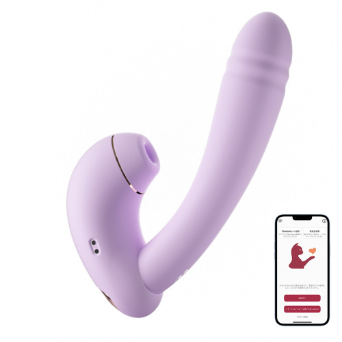 Сиреневый вибратор с возвратно-поступательными движениями и нагревом Minaka фото 2