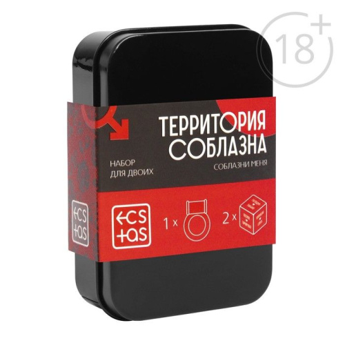 Набор для двоих «Территория соблазна. Соблазни меня»: 2 неоновых кубика и виброкольцо фото 5