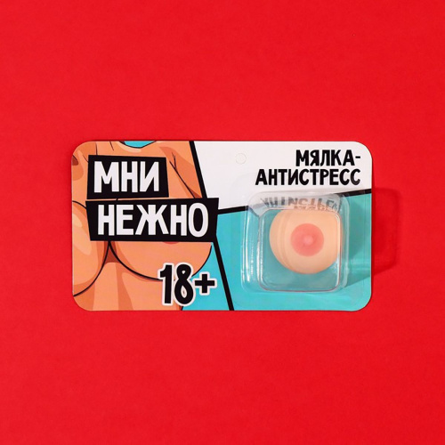 Мялка-релаксант «Мни нежно» фото 2