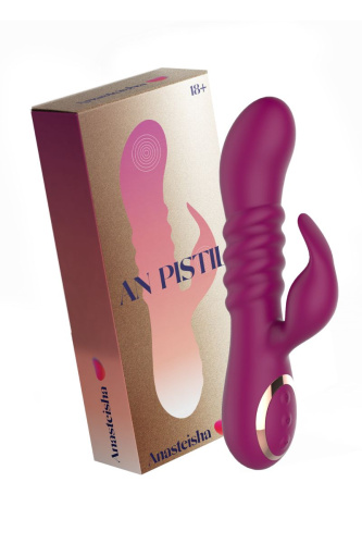 Сливовый вибратор-кролик AN Pistil - 20 см. фото 2 Сливовый вибратор-кролик AN Pistil - 20 см. фото 2