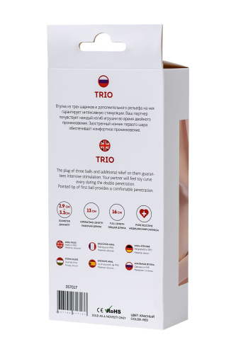 Красная силиконовая анальная втулка Trio - 16 см. фото 6 Красная силиконовая анальная втулка Trio - 16 см. фото 6