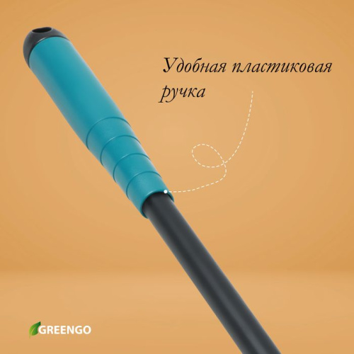 Малые прямые грабли с 5 зубцами и пластиковой ручкой Greengo - 28,5 см. фото 4