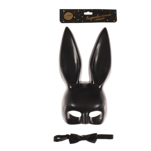 Эротический набор «Послушная зайка»: маска и бабочка фото 5 Эротический набор «Послушная зайка»: маска и бабочка фото 5