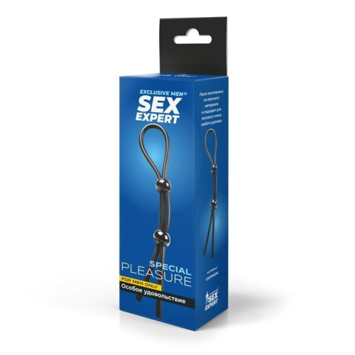 Черное силиконовое лассо с двумя шариками для утяжки фото 3