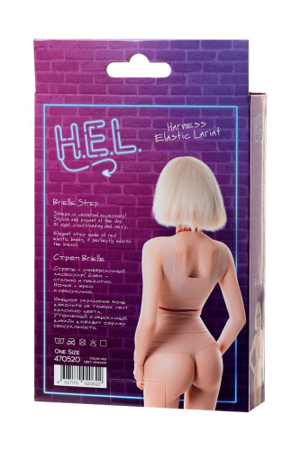 Красная портупея H.E.L. Brielle фото 5 Красная портупея H.E.L. Brielle фото 5