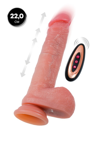 Телесный реалистичный вибратор-пульсатор - 22 см. фото 2